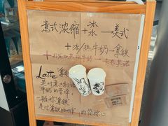 -四川大学(江安校区)