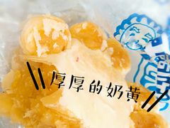 -百年义利(百万庄店)