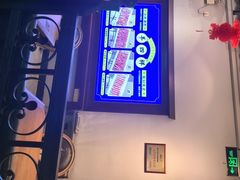 -年巴羊肉铺老铜锅(梅江店)