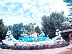 -郑州方特水上乐园