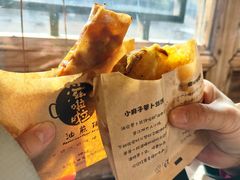 -滋啦啦油煎铺一乌镇萝卜丝饼