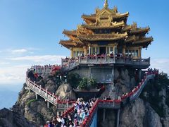 -老君山风景名胜区