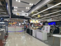 -真快乐APP体验中心(西坝河店)