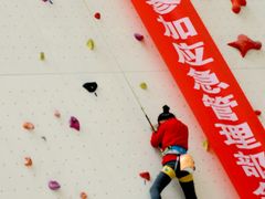 -同至人购物中心(朝阳街店)