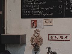 -旧天堂书店(华侨城创意文化园南山特色文化街区店)