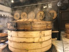 -锦记糕点铺