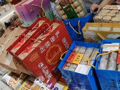 -邵万生食品公司(南京东路店)