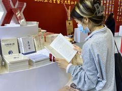 -成都世纪城新国际会展中心
