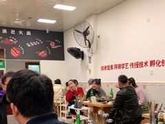 大堂-黄潇洒老火锅(九眼桥宏济巷店)