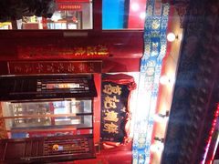 -葛记焖饼(伏牛路店)