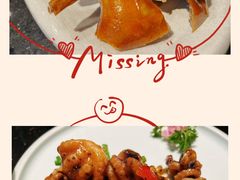 -正斗·港式粤菜(SKLP店)