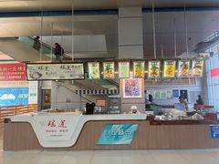 -普陀长途客运中心