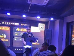 -MOSSO音乐酒吧·live house(长乐路店)