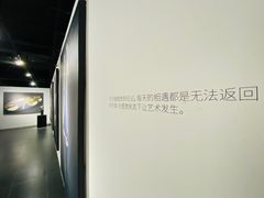 -成都许燎源现代设计艺术博物馆