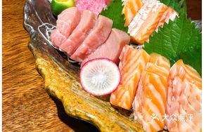 Bluefin Tuna Fin