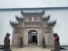 -广富林宰相府酒店·水云间