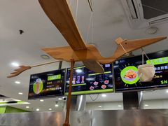 -813芭依珊 BAESAn(皇冠十畝地店)