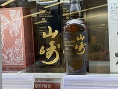 -盒马X会员店(上海森兰商都店)