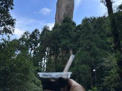 -雁荡山大龙湫景区