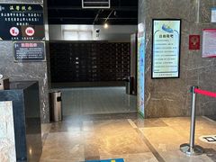 -巴斯漫温泉汗蒸馆(贡湖大道店)