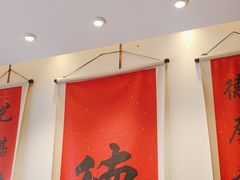 -顺味凤城·顺德菜专门店(九六广场店)