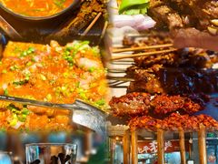 -聚点串吧·北京烧烤(赵登禹路店)