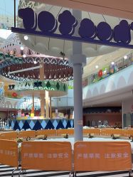 -超级奈尔宝SUPER NEOBIO(杭州星光店)