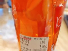 -蜜雪冰城(陆家嘴店)