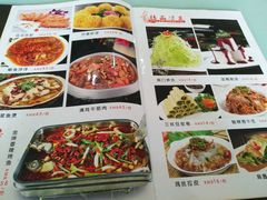 -清真•蜀风园(丁字沽总店)