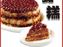-大秦地·西北菜(纬四路店)