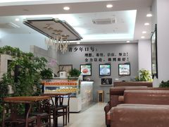 -爱乐信甜品(石湾店)