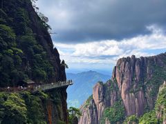 -三清山风景名胜区