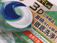 -Takagi Sanjō Store(三条店)