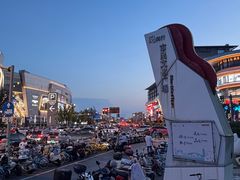 -七宝老街-闵行市民文化广场