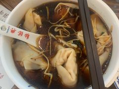 -勤德兴(湖滨路店)