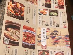 -南京大牌档(富力海珠城店)