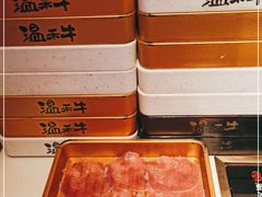 -温禾牛·和牛寿喜烧自助火锅(恒基名人店)