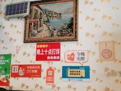 -冯记香辣兔火锅(茶店子总店)