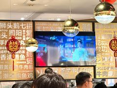 -潮界(虹桥新天地店)