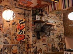 -西村居酒屋