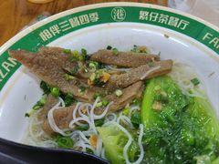 -繁仔牛杂(石排店)