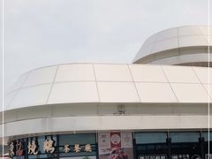 -香港深井掂檔烧鹅茶餐厅(海韵城店)