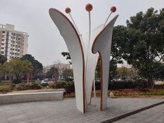 -浦江城市生活广场(江月路店)