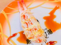 -沼津港渔市(宏伊国际广场店)