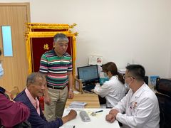 -上海市第四人民医院