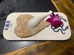 跳水虾滑-大龙燚火锅(春熙店)