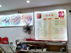 -鸿运兔·手撕烤兔(天府广场店)
