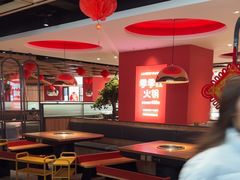 -季季红火锅(长沙步行街店)