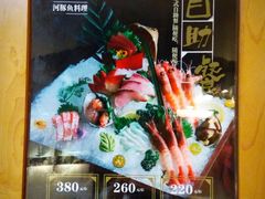-红叶日本料理(开发区店)