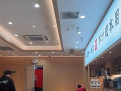 -米村拌饭(淮安区吾悦广场店)